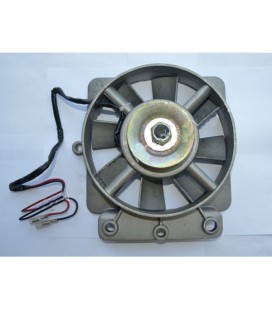 Вентилятор в сборе с генератором (R190)