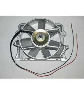 Вентилятор в сборе с генератором Zubr (R195)
