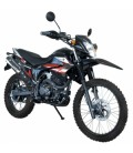 Мотоцикл SP200D-26