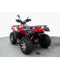 Квадроцикл LINHAI LH500ATV-D Красный