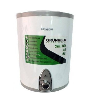 Бойлер 15 л Grunhelm GBH I-15U