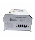 Стабилизатор напряжения Forte ACDR-5kVA