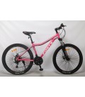 Велосипед Vesta Forte рама 16"/ колеса 26" (розовый )