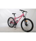 Велосипед Vesta Forte рама 16"/ колеса 26" (розовый )