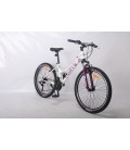 Велосипед Forte Aurora Women Bicycle МТВ колесе 26"/рама 15" (бело-розовый)