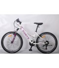 Велосипед Forte Aurora Women Bicycle МТВ колесе 26"/рама 15" (бело-розовый)