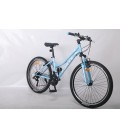Велосипед Forte Aurora Women Bicycle МТВ колесе 26"/рама 15" (голубой)